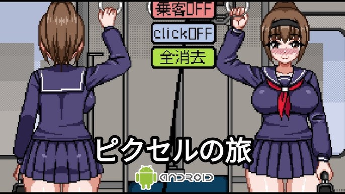 Pixel Simulasi Terseru